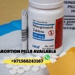 Latest Abortion Pills